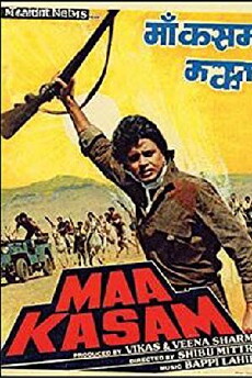 Maa Kasam (1985) - Stream Online