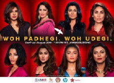 Girl Rising India: Woh Padhegi, Woh Udegi (2015) - Stream Online