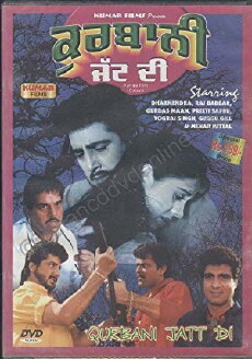 Qurbani Jatt Di (1990) - Stream Online