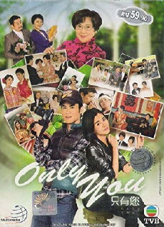 Only You (2011) - Stream Online