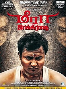 Meera Jaakirathai (2016) - Stream Online