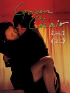 Green Chair (2005) - Stream Online