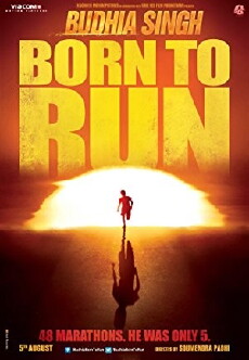 Budhia Singh: Born to Run (2016) - Stream Online