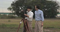 CAMEO'n Me (2015) - Stream Online