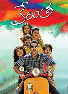 Kerintha (2015) - Stream Online