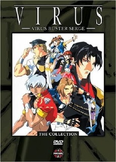 Virus Buster Serge (1997) - Stream Online