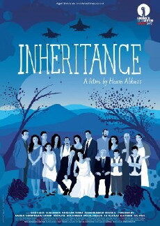 Inheritance (2012) - Stream Online