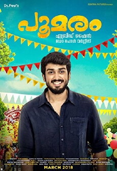 Poomaram (2018) - Stream Online