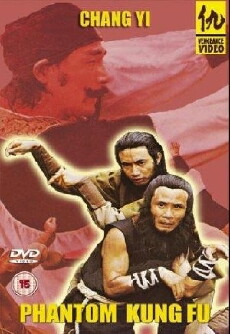 Phantom Kung Fu (1979) - Stream Online