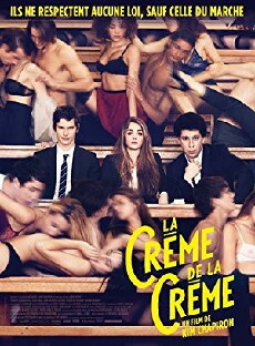 Smart Ass (2014) - Stream Online