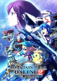Phantasy Star Online 2: The Animation (2016) - Stream Online