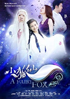 Fairy Fox (2014) - Stream Online