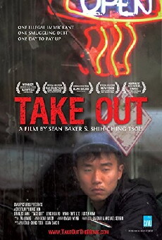 Take Out (2004) - Stream Online