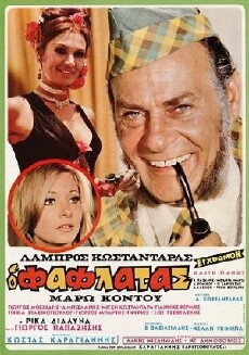 O faflatas (1971) - Stream Online