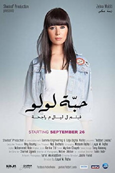 Habbet Loulou (2013) - Stream Online