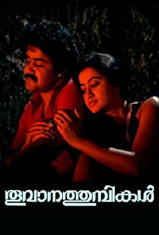 Thoovanathumbikal (1987) - Stream Online
