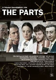 The Parts (2013) - Stream Online