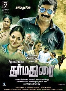Dharma Durai (2016) - Stream Online
