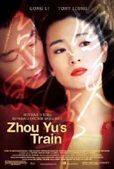 Zhou Yus Zug (2002) - Stream Online