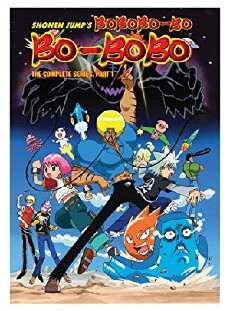 Bobobo-bo Bo-bobo (2003) - Stream Online