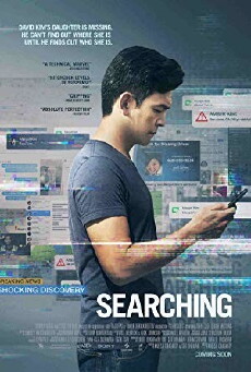 Searching (2018) - Stream Online