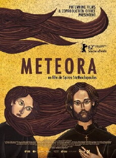 Meteora (2012) - Stream Online