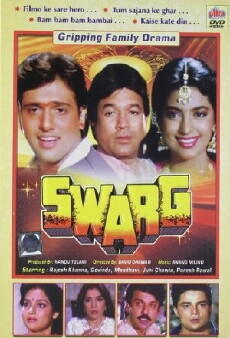Swarg (1990) - Stream Online