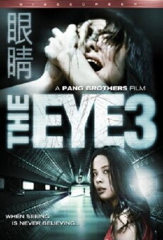 The Eye 3 (2005) - Stream Online