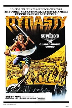 Dynasty (1977) - Stream Online