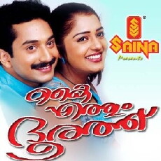 Kaiyethum Doorath (2002) - Stream Online