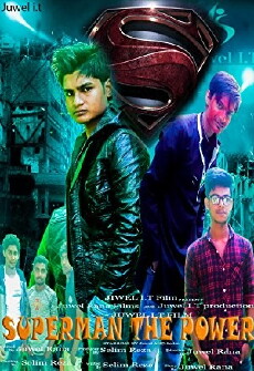 Superman The Power (2018) - Stream Online