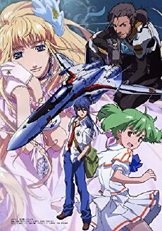 Macross Frontier (2008) - Stream Online