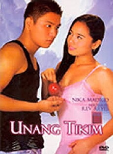 Unang tikim (2006) - Stream Online