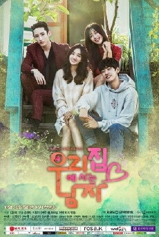 The Man Living in Our House (2016) - Stream Online