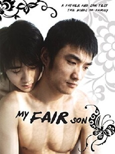 My Fair Son (2009) - Stream Online