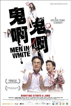 Men in White (2007) - Stream Online