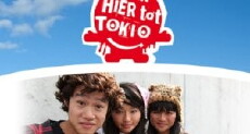 Van Hier Tot Tokio (2010) - Stream Online