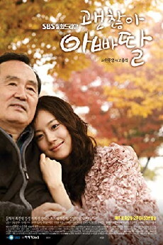 It's Alright, Daddy's Daughter (2010) - Stream Online