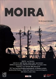 Moira (2015) - Stream Online
