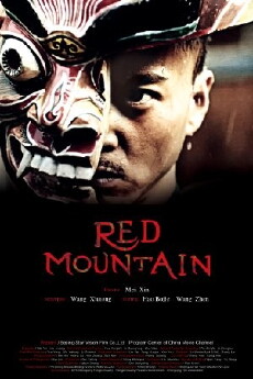 Red Mountain (2015) - Stream Online