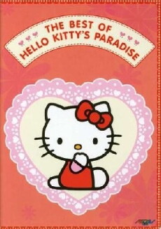 Hello Kitty's Paradise (2000) - Stream Online