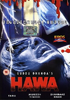 Hawa (2003) - Stream Online