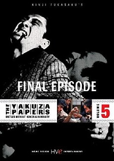Final Episode (1974) - Stream Online