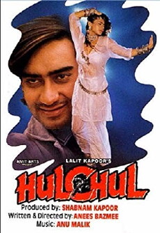 Hulchul (1995) - Stream Online