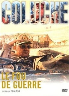 Madman at War (1985) - Stream Online