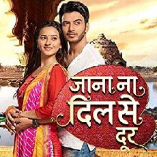 Jaana Na Dil Se Door (2016) - Stream Online