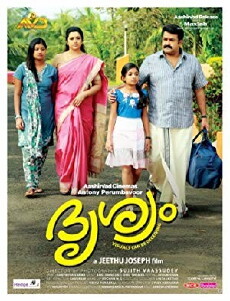 Drishyam (2013) - Stream Online