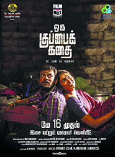 Oru Kuppai Kathai (2018) - Stream Online