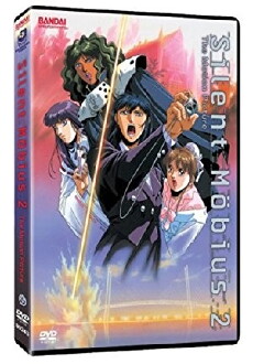 Silent Möbius 2 (1992) - Stream Online