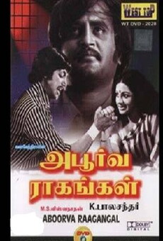 Apoorva Raagangal (1975) - Stream Online